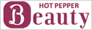 HOT PEPPER Beauty
